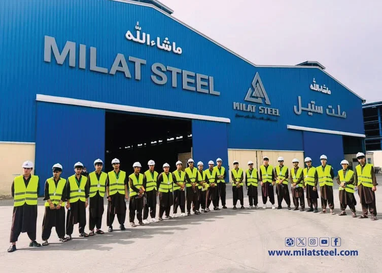 Milat Steel