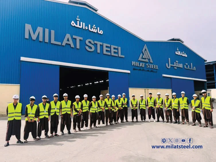 Milat Steel